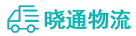 成都到大渡口区物流公司